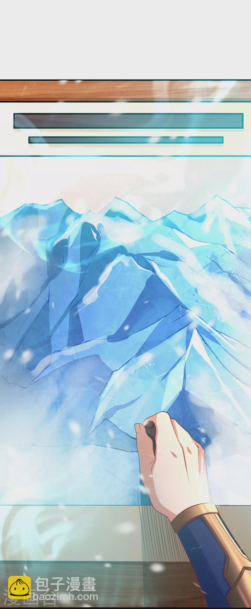 🍘我被困在同一天十万年 第139话 你看漏了一样东西~ 第26页