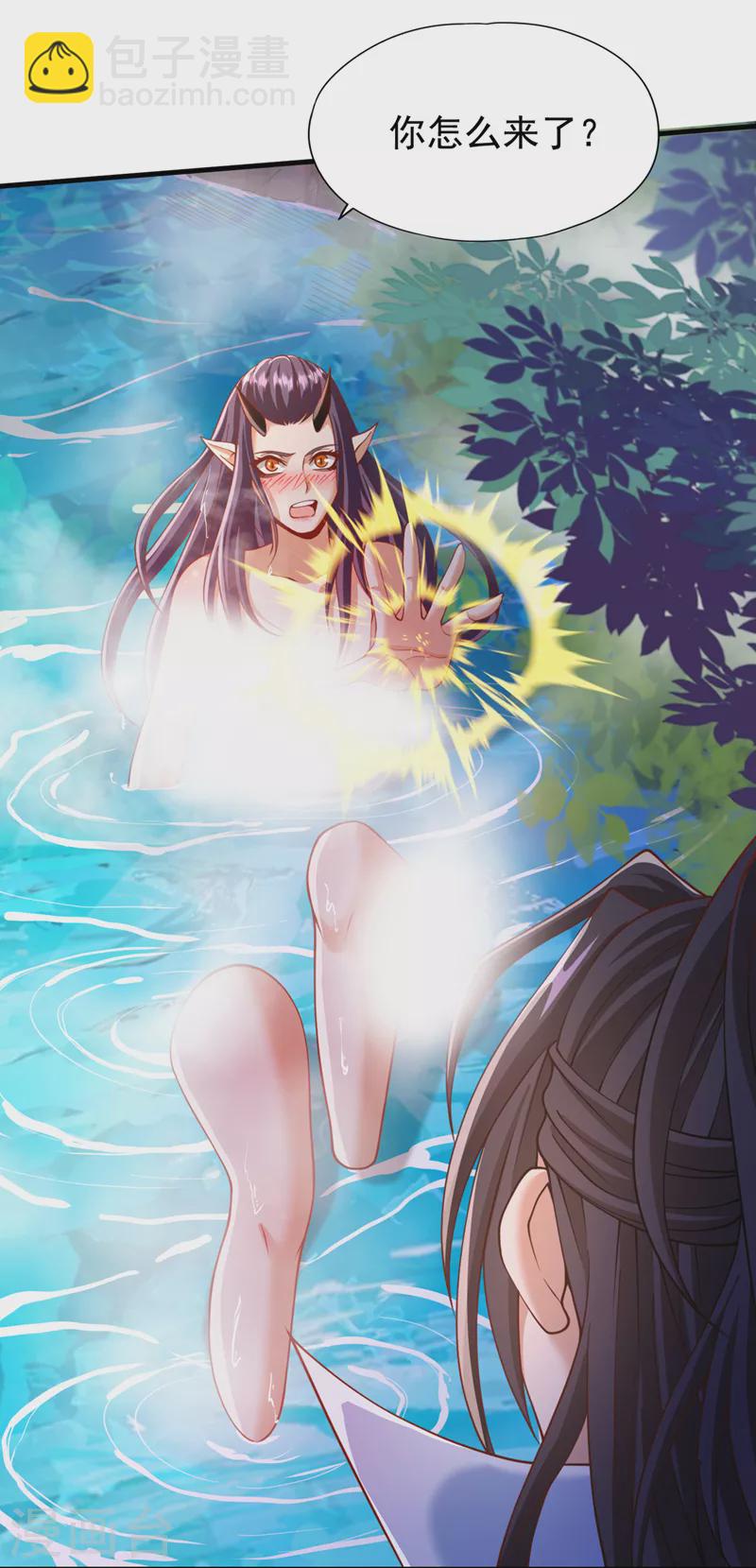 🍘我被困在同一天十万年 第185话 妖皇蟒下蛋了？！ 第10页
