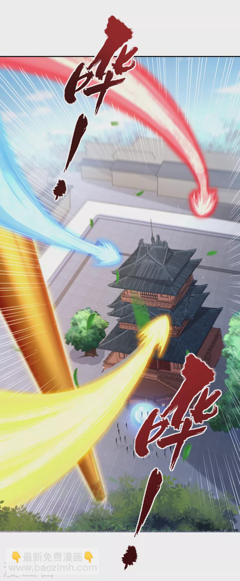 🍘我被困在同一天十万年 第195话 太虚八部—夜叉！ 第28页