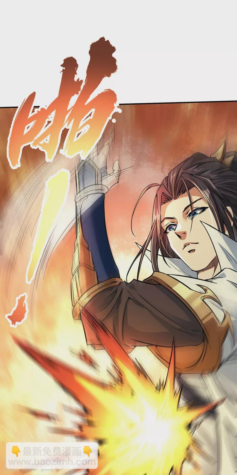 🍘我被困在同一天十万年 第2话 请给我解毒…… 第38页