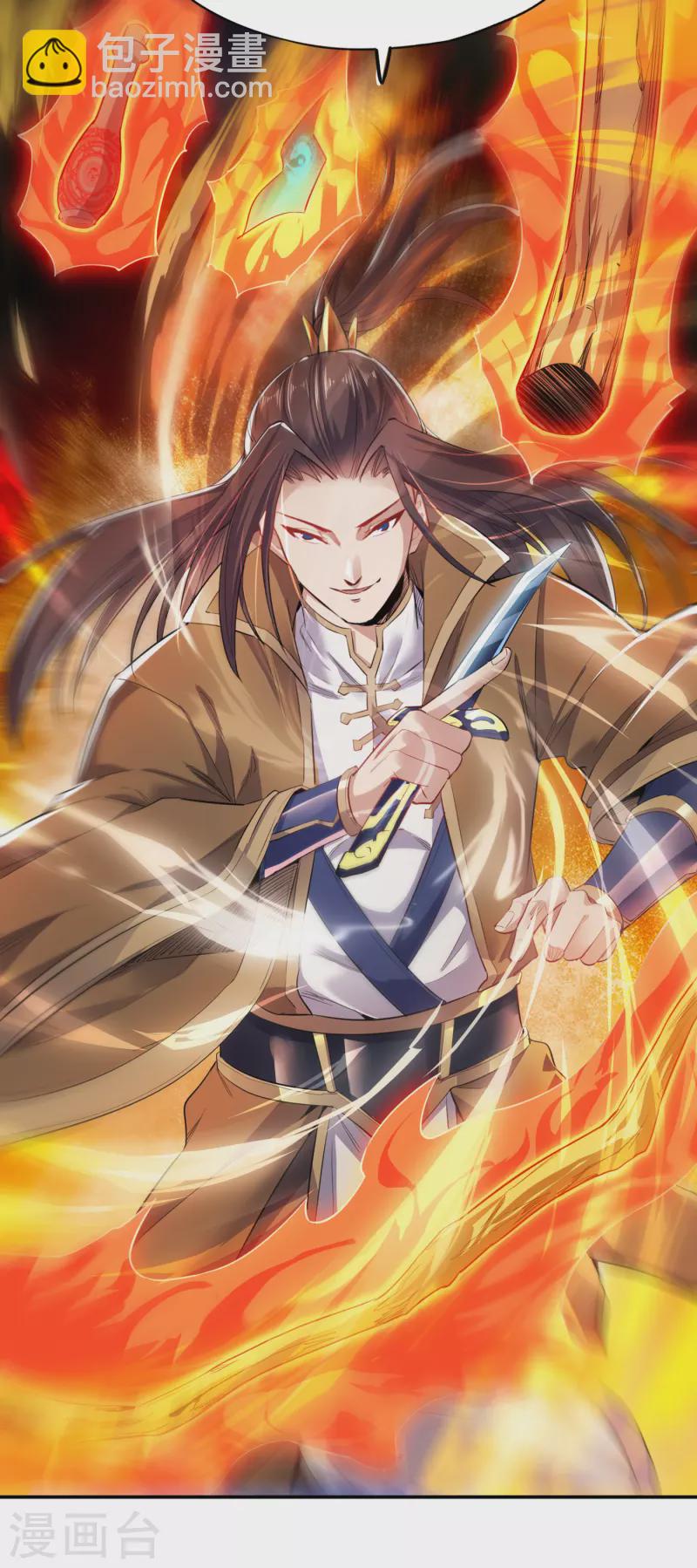 🍘我被困在同一天十万年 第22话 突破转轮境界 第29页