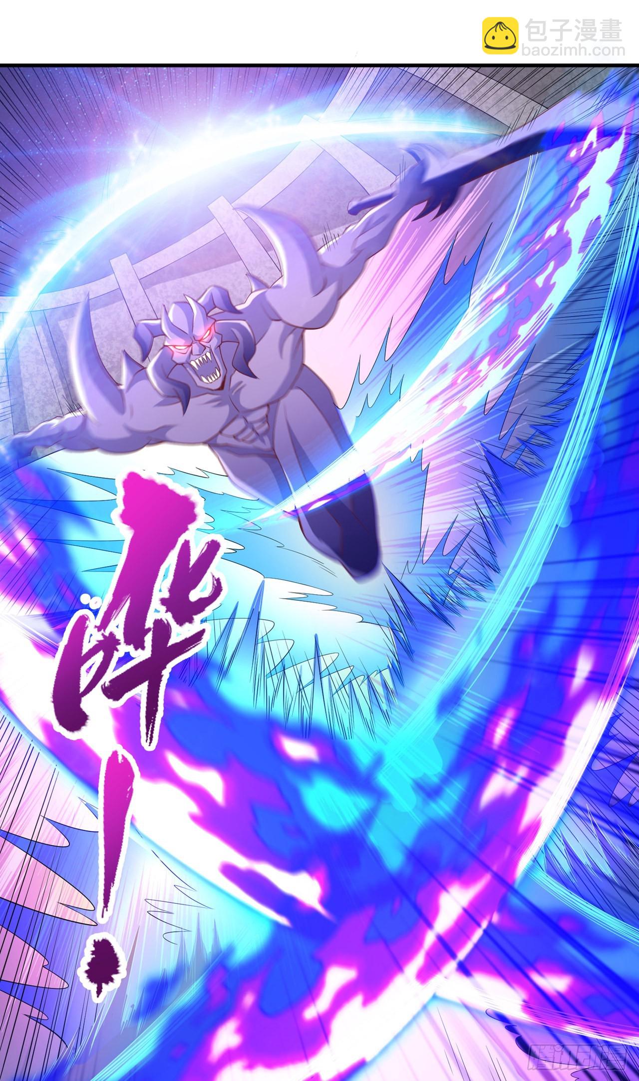🍘我被困在同一天十万年 第230话 星空的囚犯？！ 第33页