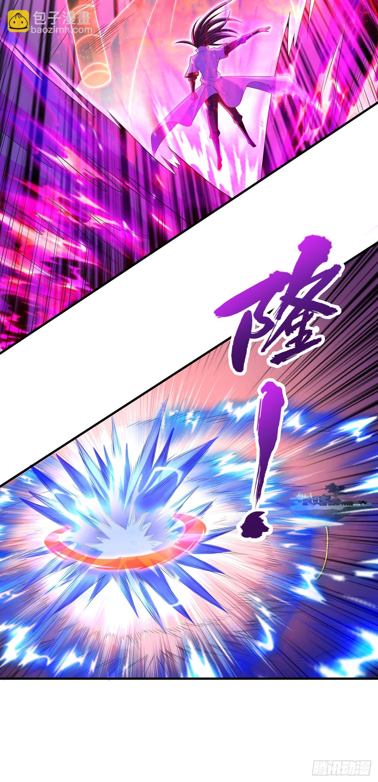 🍘我被困在同一天十万年 第230话 星空的囚犯？！ 第36页