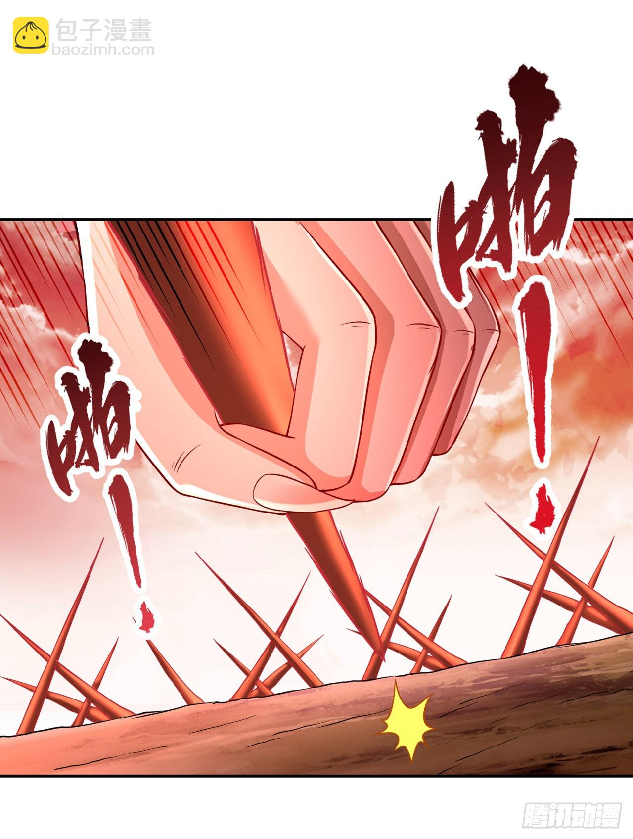 🍘我被困在同一天十万年 第234话 希望能挡住这一击！ 第18页