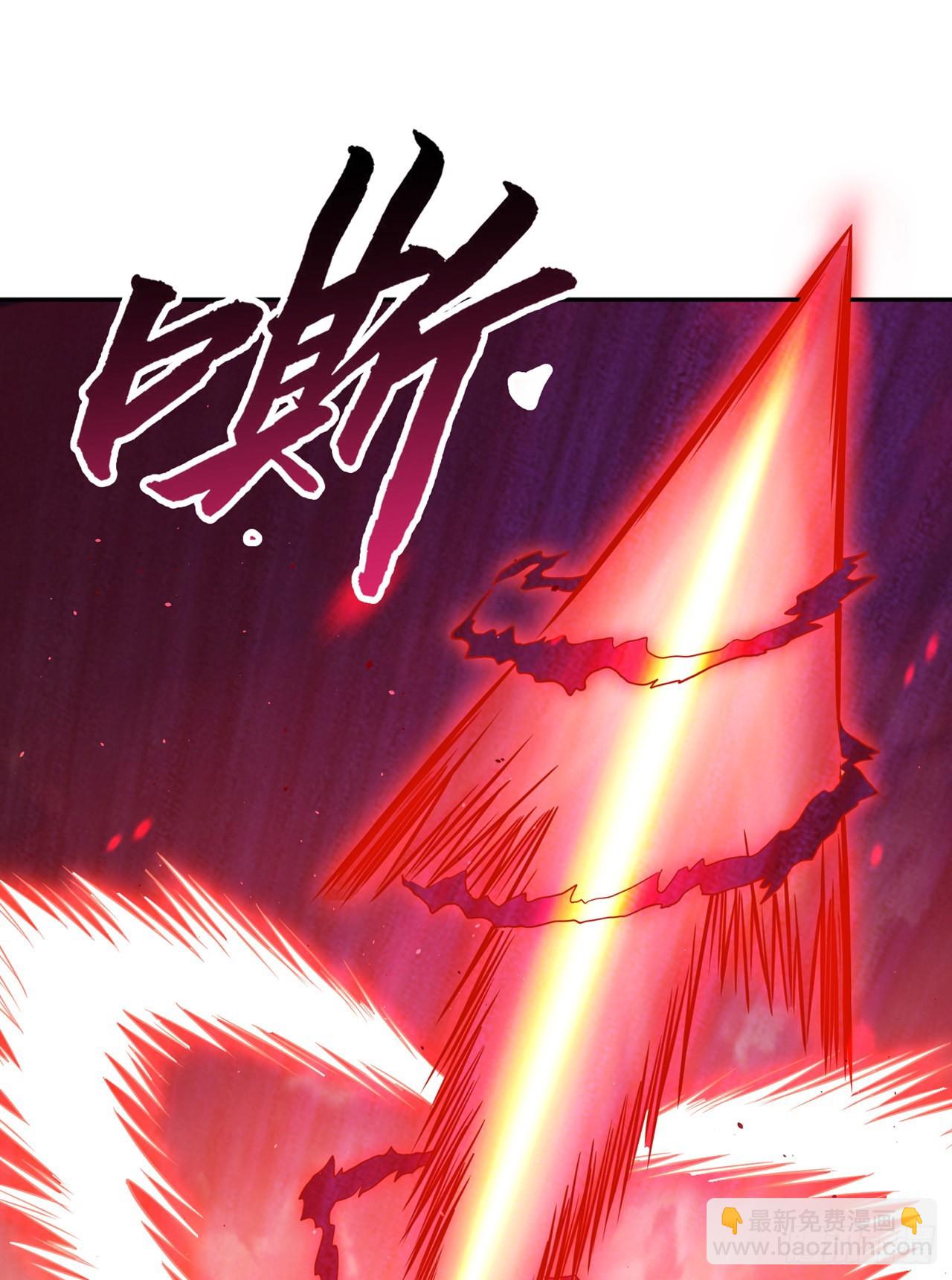 🍘我被困在同一天十万年 第234话 希望能挡住这一击！ 第27页