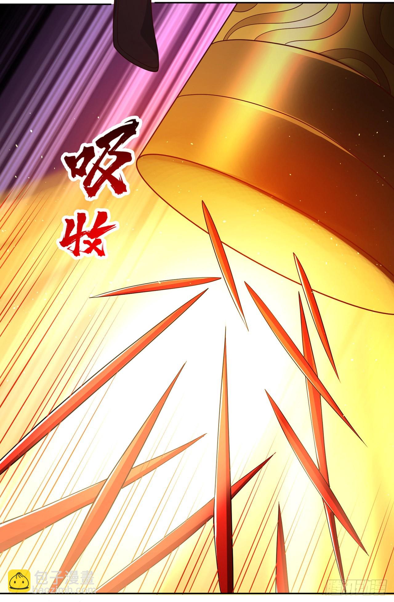 🍘我被困在同一天十万年 第236话 你这是想利用我？！ 第23页