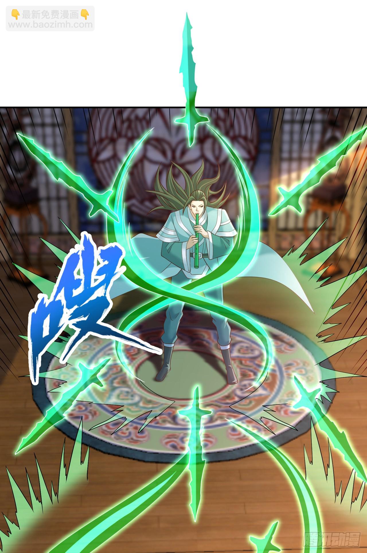 🍘我被困在同一天十万年 第242话 那就让你见识一下！ 第29页