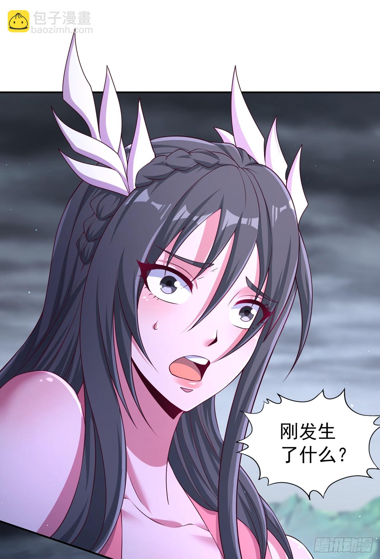 🍘我被困在同一天十万年 第256话 东西不见与我何干？ 第12页