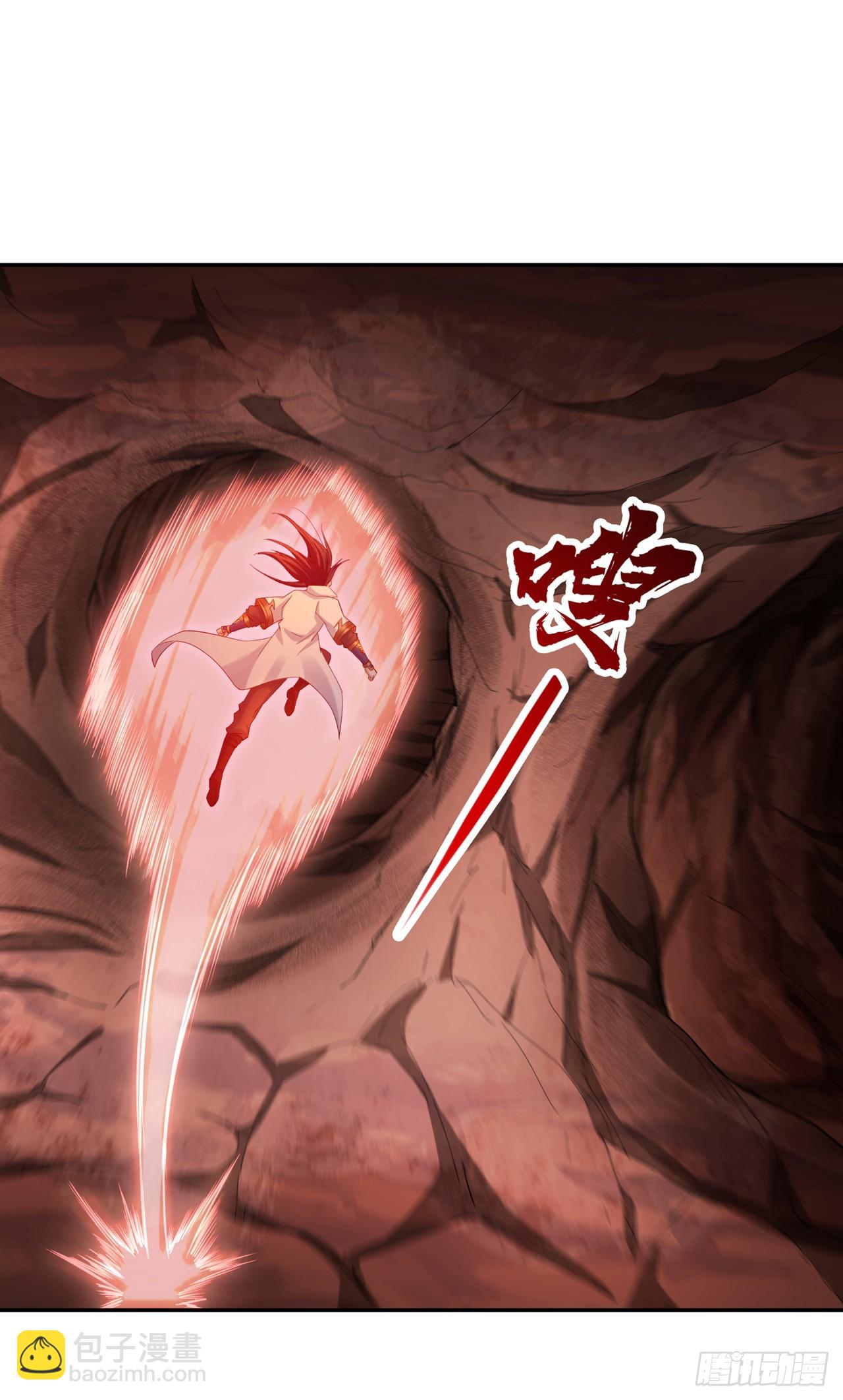 🍘我被困在同一天十万年 第264话 我一个人足矣！ 第31页