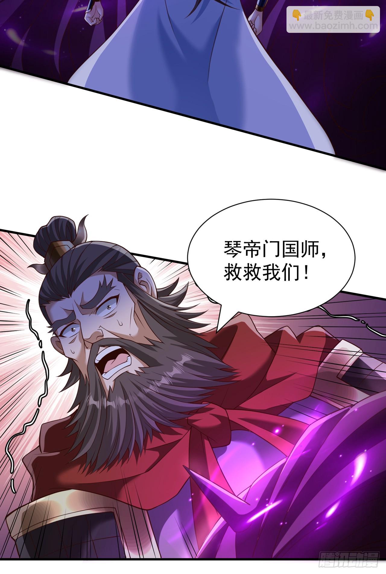 🍘我被困在同一天十万年 第266话 你真是心狠手辣啊！ 第10页
