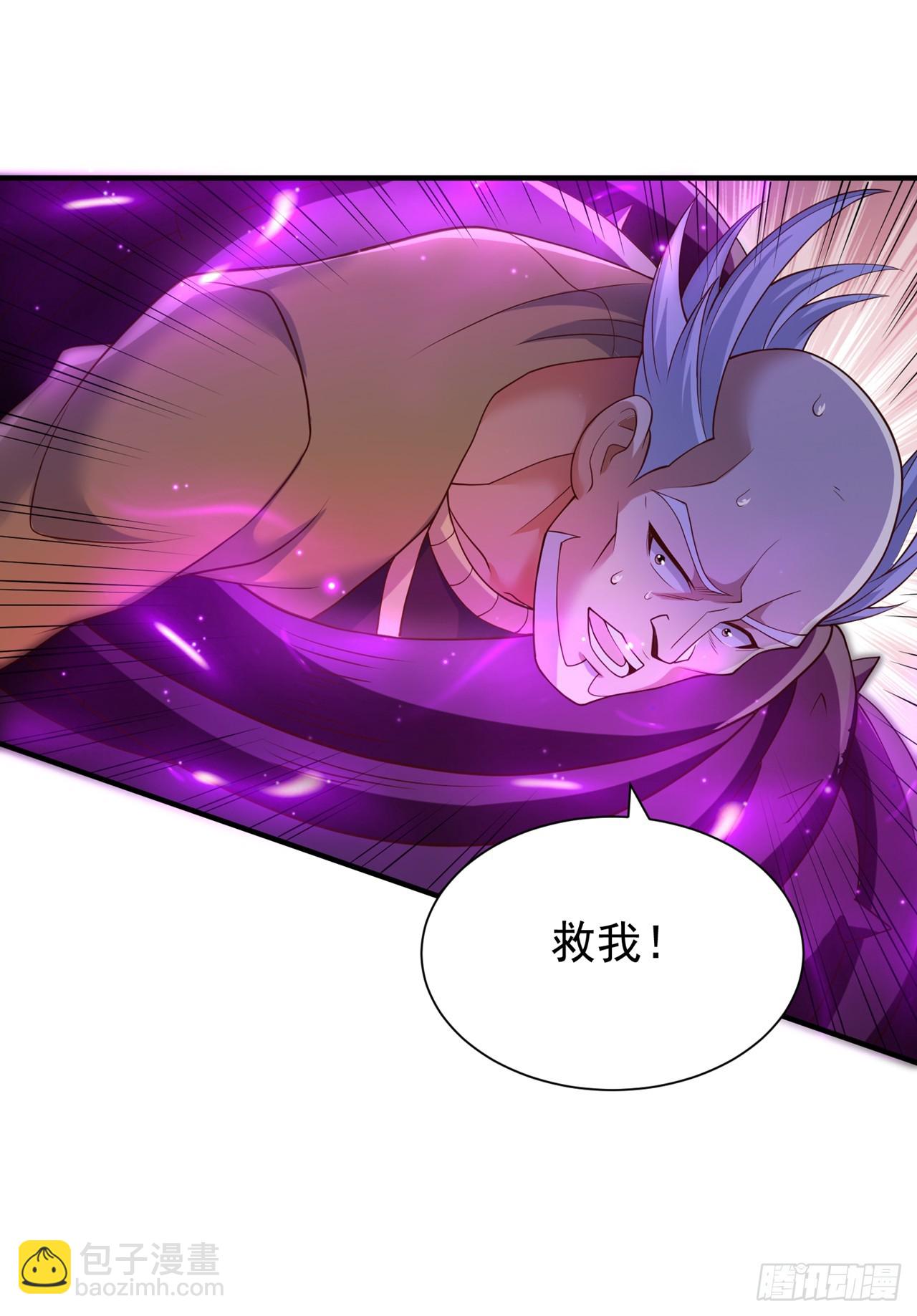 🍘我被困在同一天十万年 第266话 你真是心狠手辣啊！ 第11页