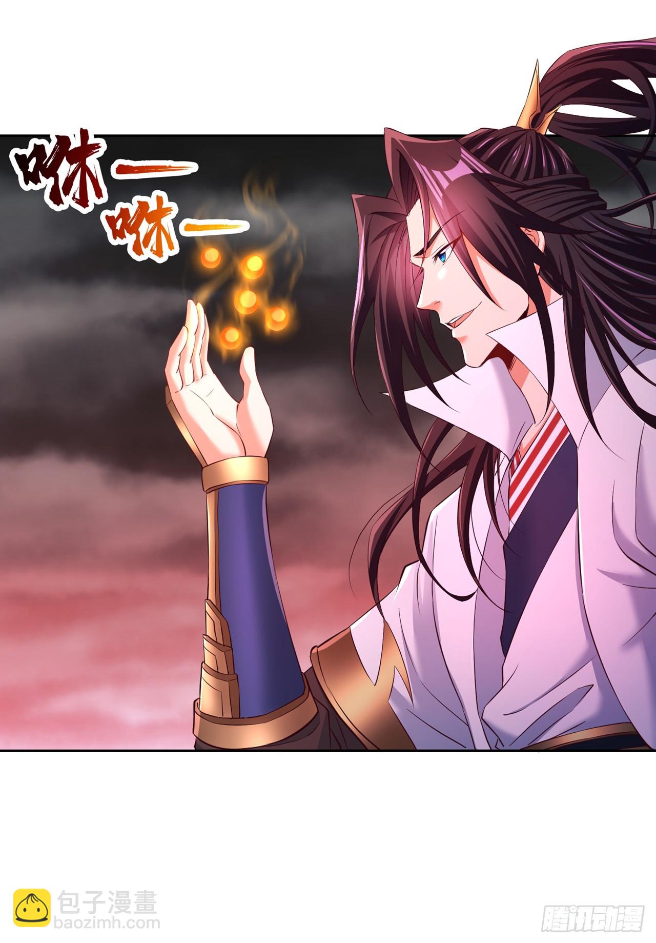 🍘我被困在同一天十万年 第268话 你已时日无多了！ 第15页