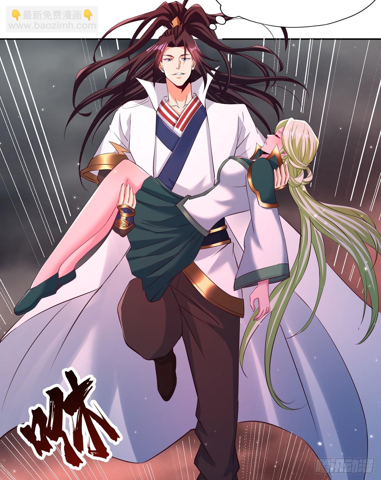 🍘我被困在同一天十万年 第268话 你已时日无多了！ 第19页