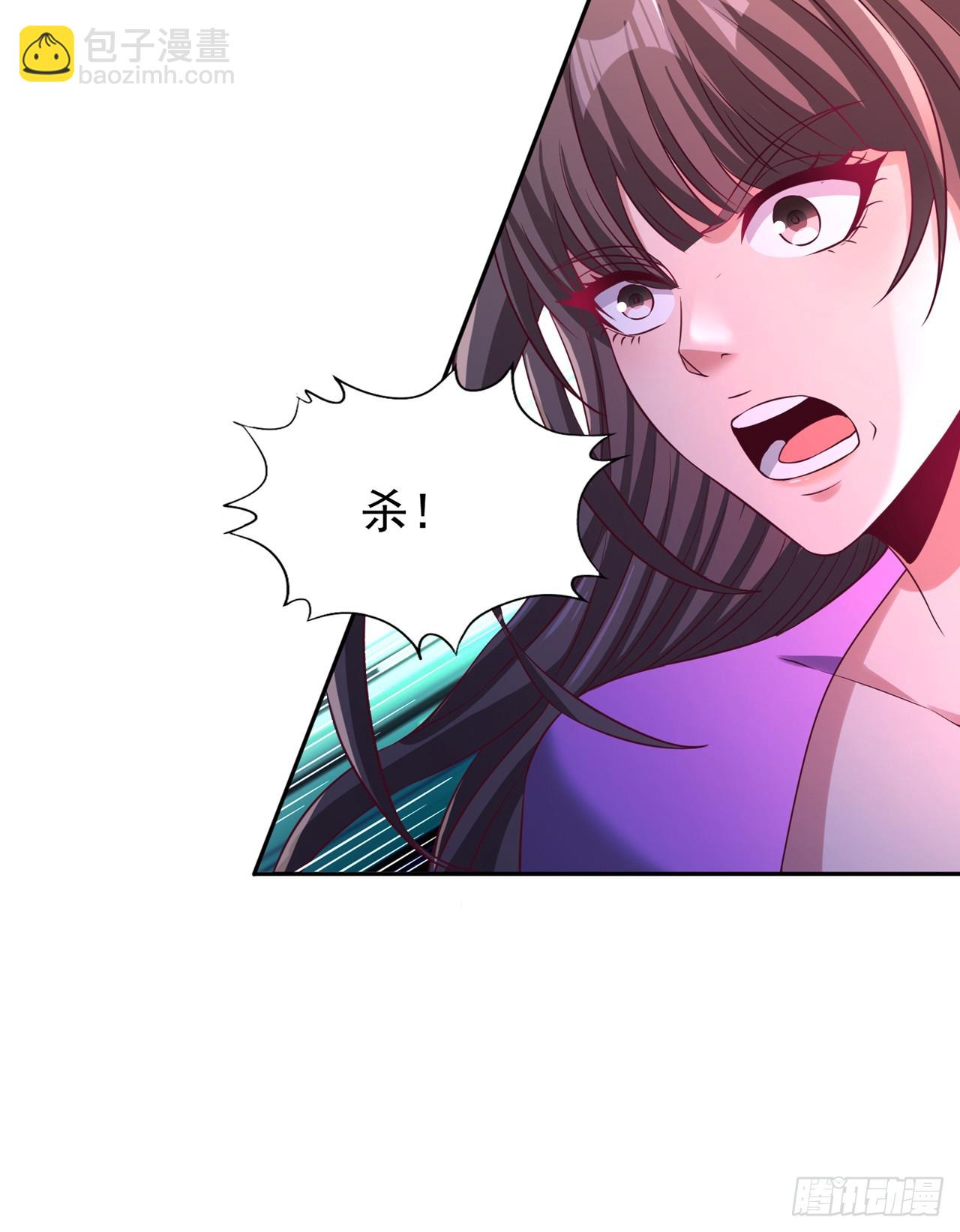 🍘我被困在同一天十万年 第272话 准备承受愤怒吧！ 第12页