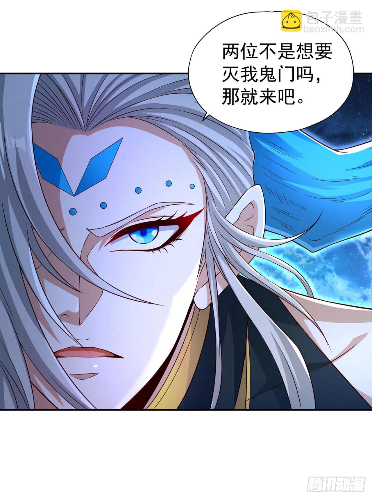 🍘我被困在同一天十万年 第272话 准备承受愤怒吧！ 第19页