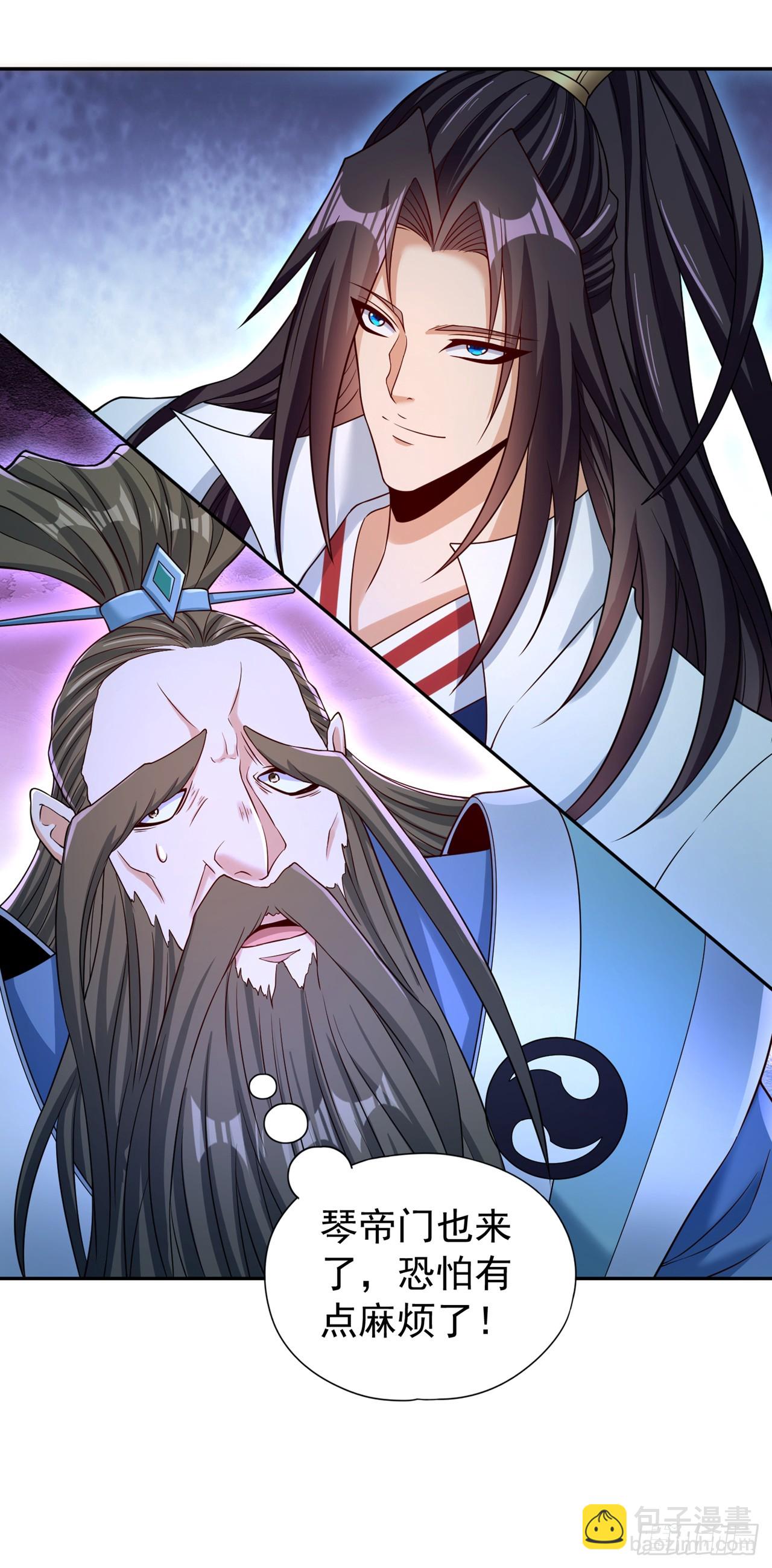 🍘我被困在同一天十万年 第272话 准备承受愤怒吧！ 第8页
