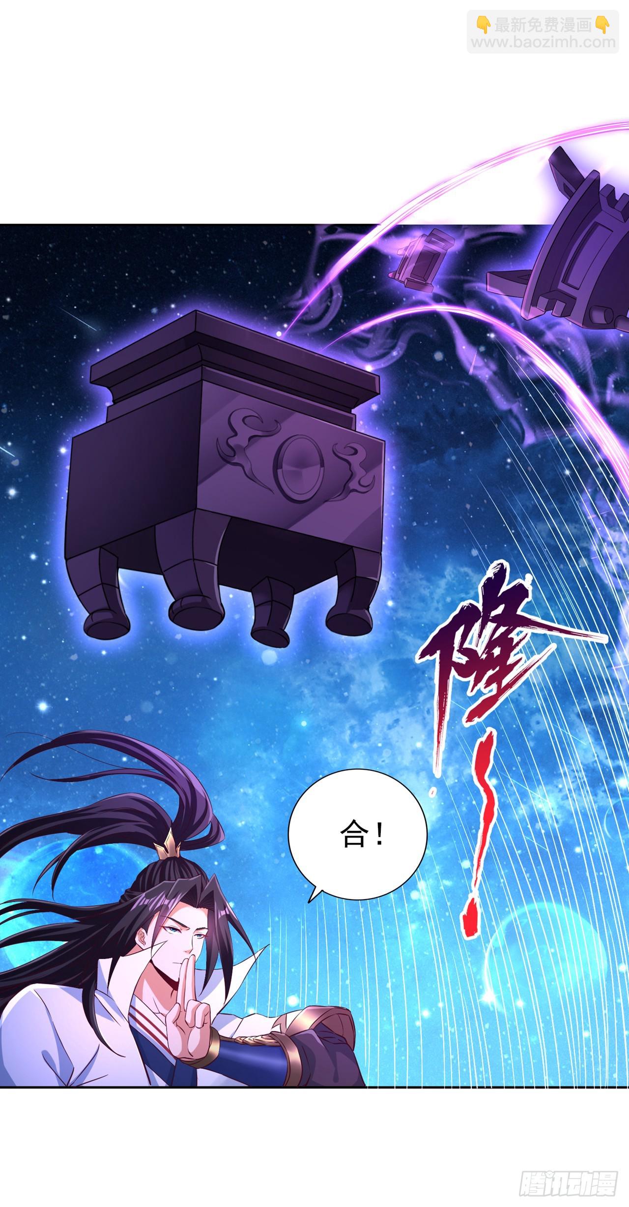 🍘我被困在同一天十万年 第274话 就算我死也不要插手 第16页