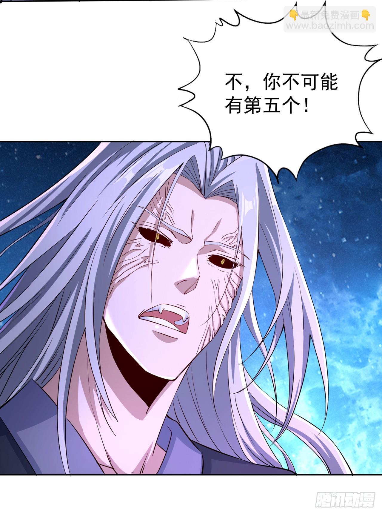🍘我被困在同一天十万年 第274话 就算我死也不要插手 第24页