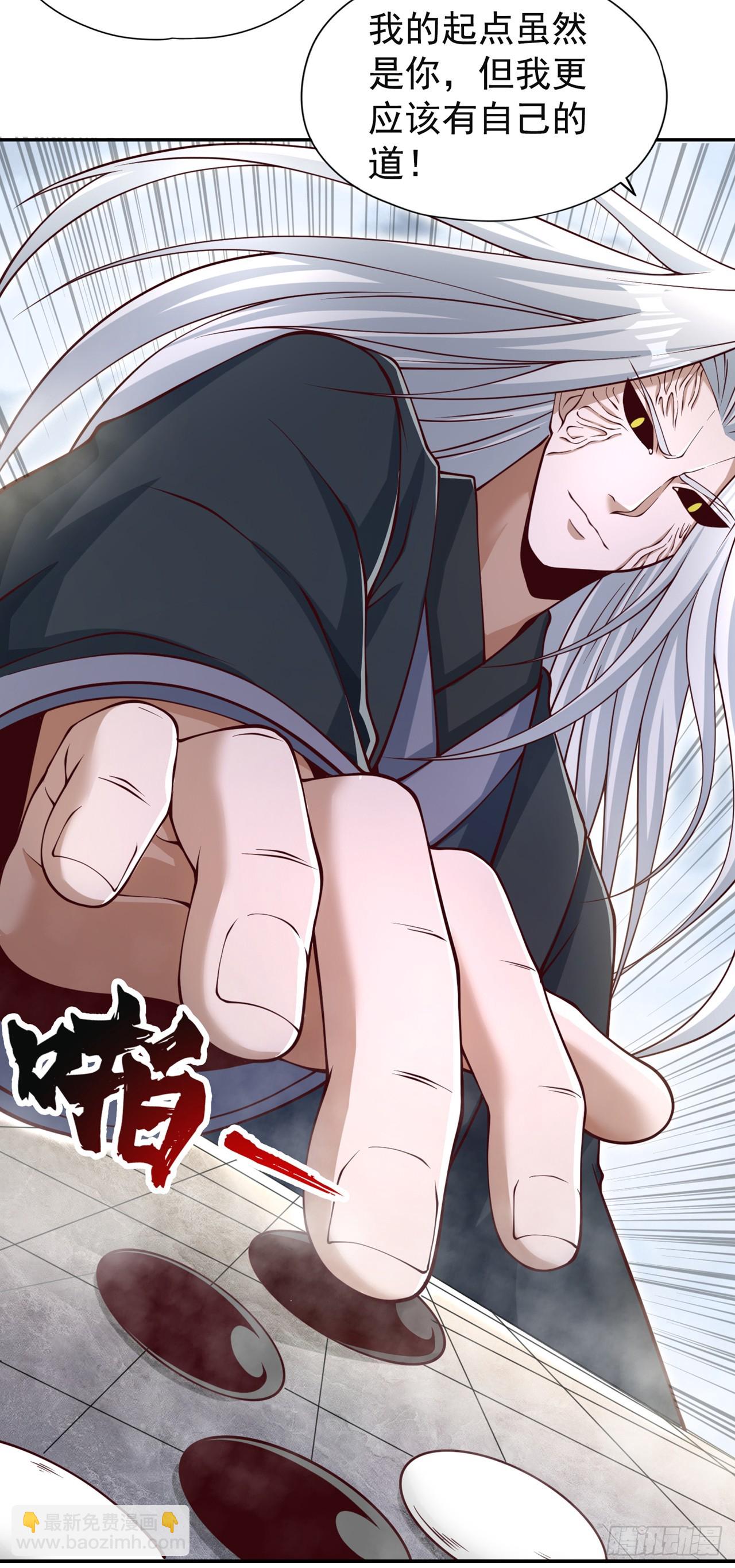 🍘我被困在同一天十万年 第280话 现在明白也不晚 第22页