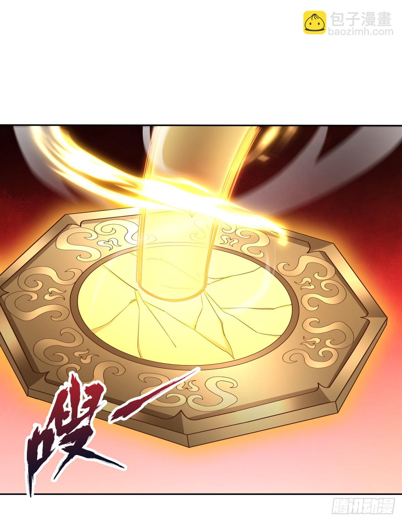 🍘我被困在同一天十万年 第280话 现在明白也不晚 第8页
