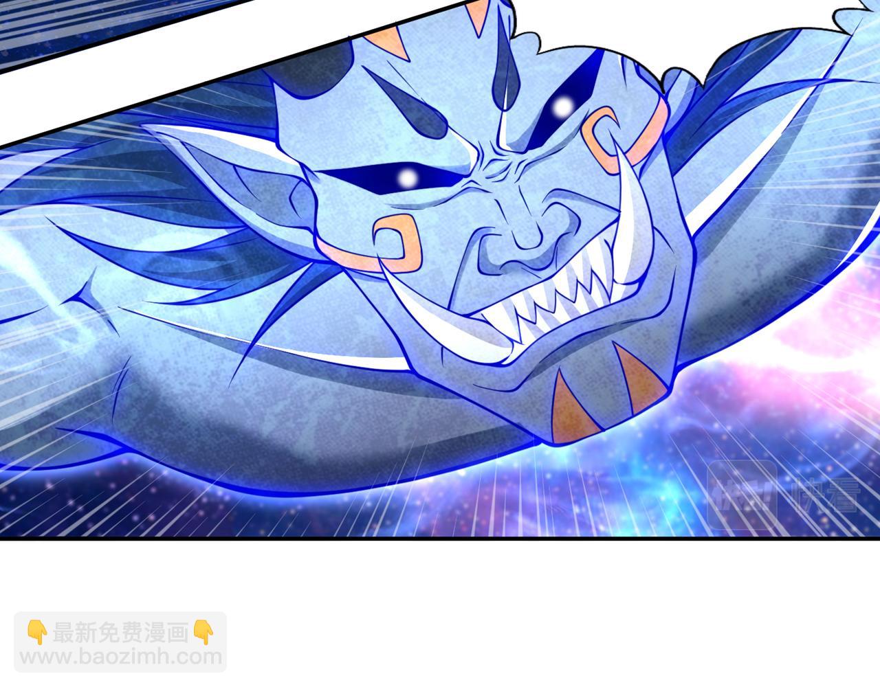 🍘我被困在同一天十万年 第282话 帝皇境也不过如此！ 第14页