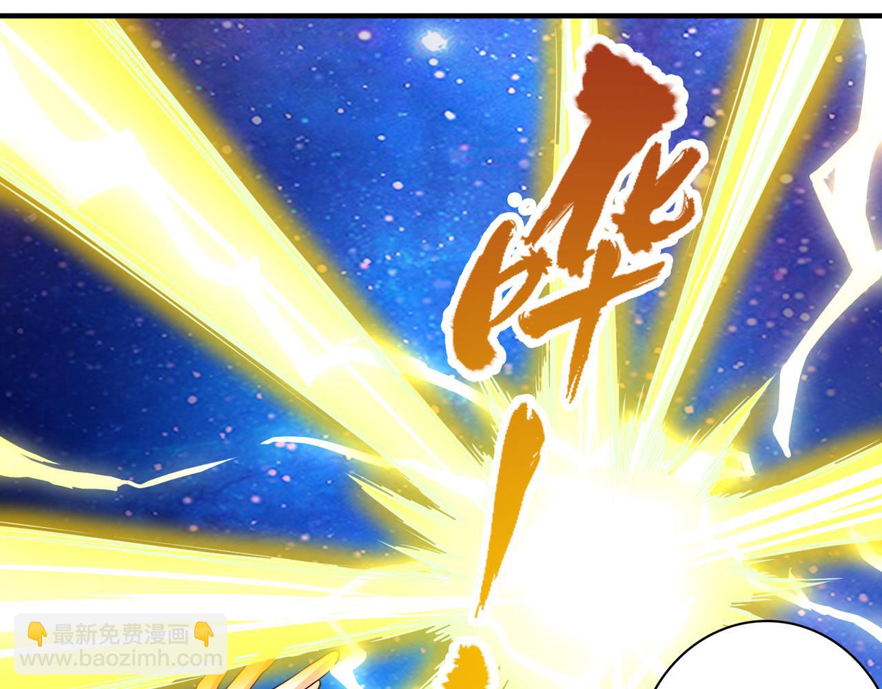 🍘我被困在同一天十万年 第282话 帝皇境也不过如此！ 第22页