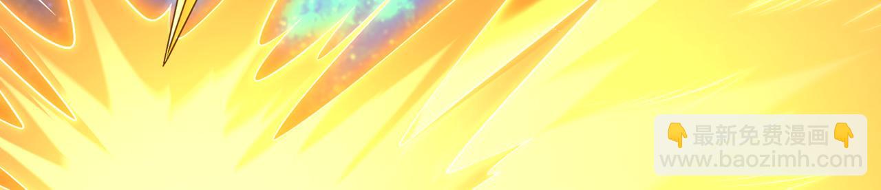 🍘我被困在同一天十万年 第282话 帝皇境也不过如此！ 第42页