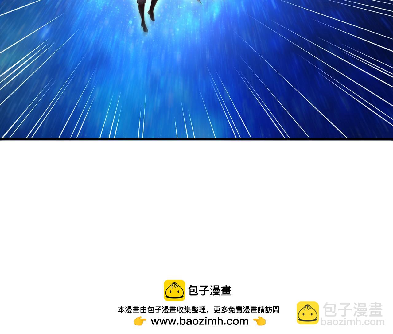 🍘我被困在同一天十万年 第282话 帝皇境也不过如此！ 第50页