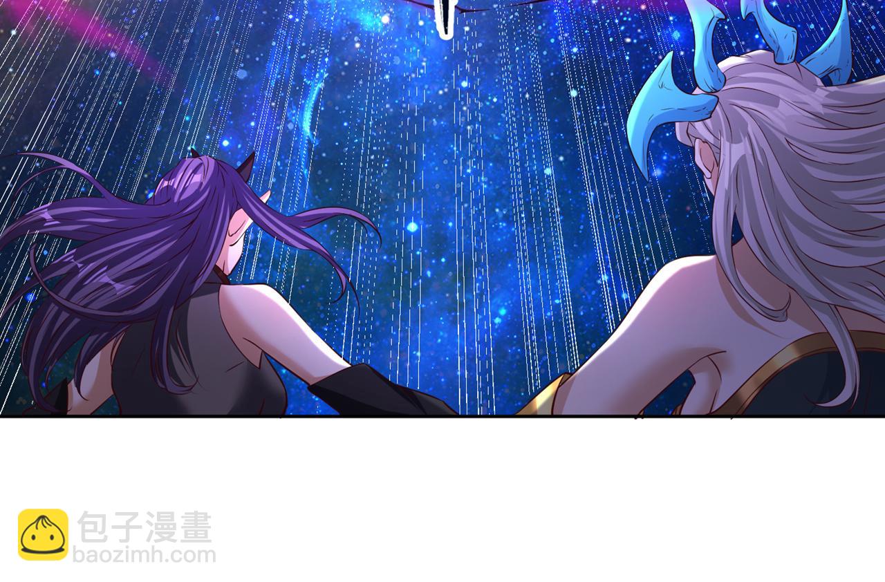 🍘我被困在同一天十万年 第284话 果然有点勉强吗？！ 第31页