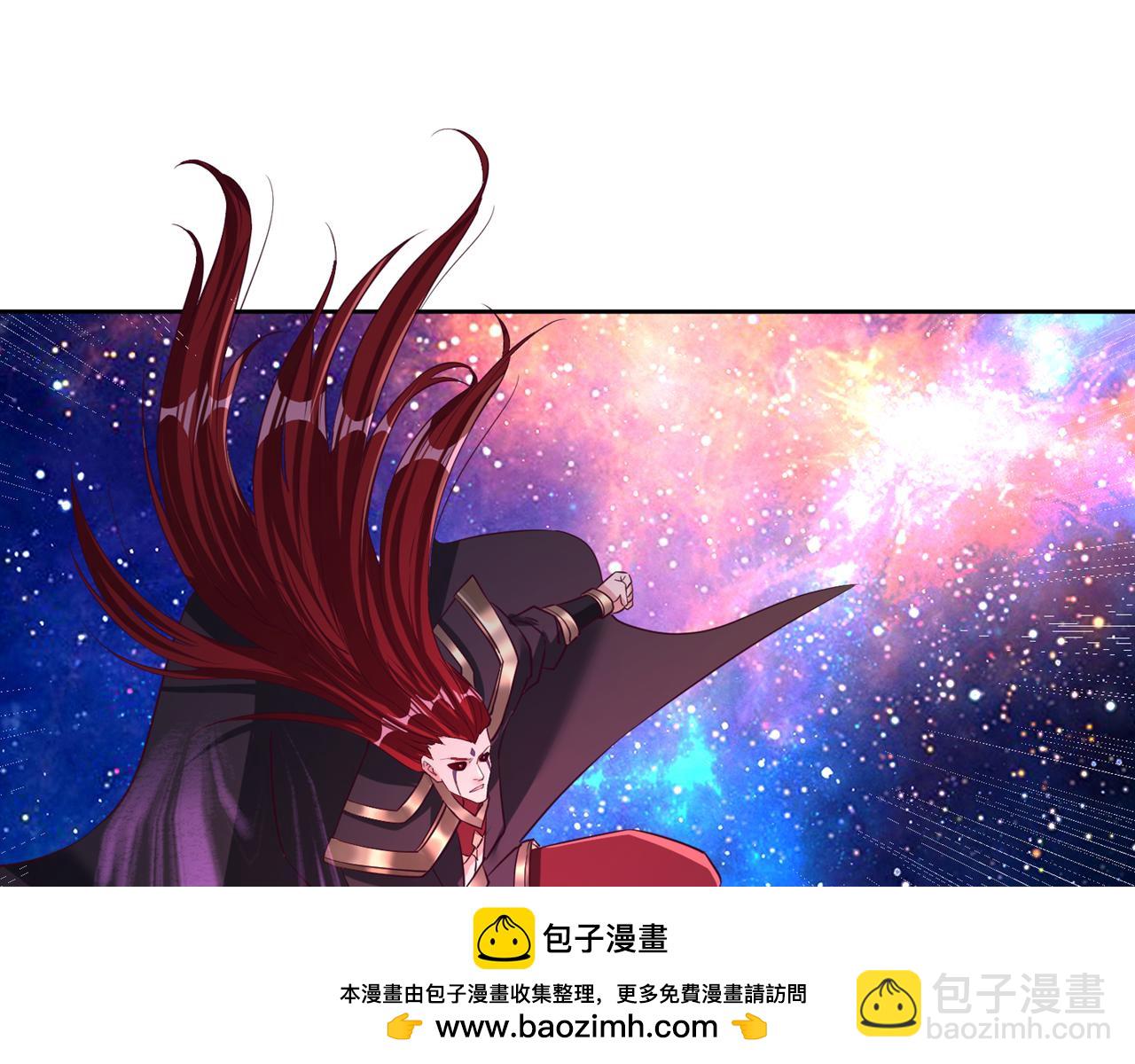 🍘我被困在同一天十万年 第284话 果然有点勉强吗？！ 第50页