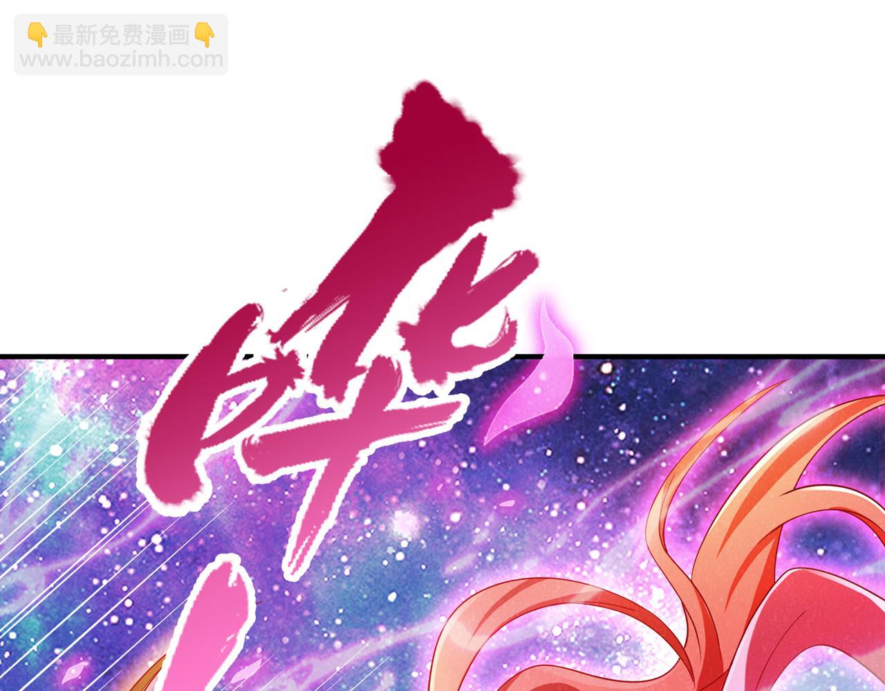 🍘我被困在同一天十万年 第286话 我没那么容易死！ 第20页