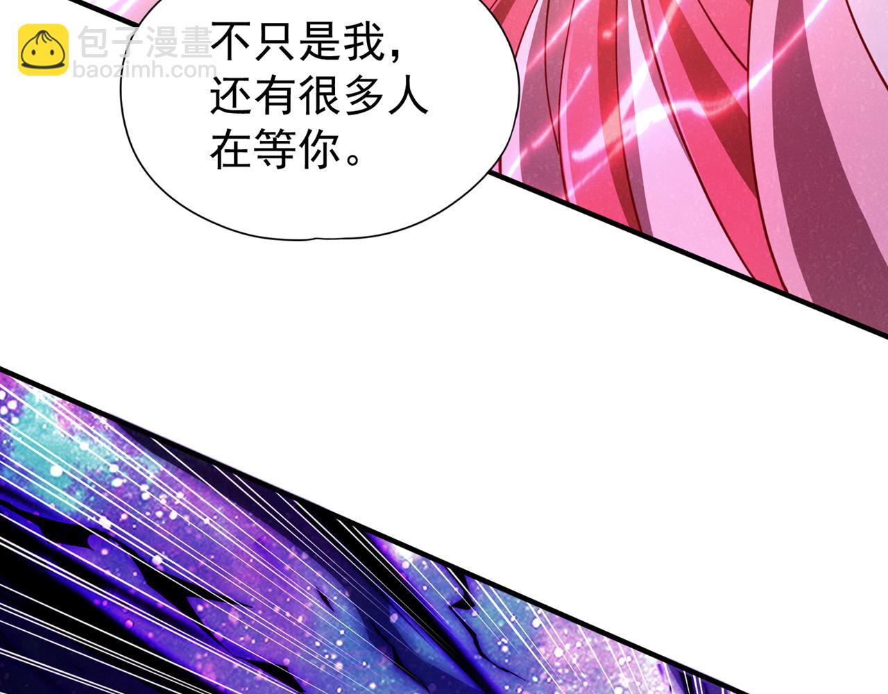 🍘我被困在同一天十万年 第286话 我没那么容易死！ 第30页