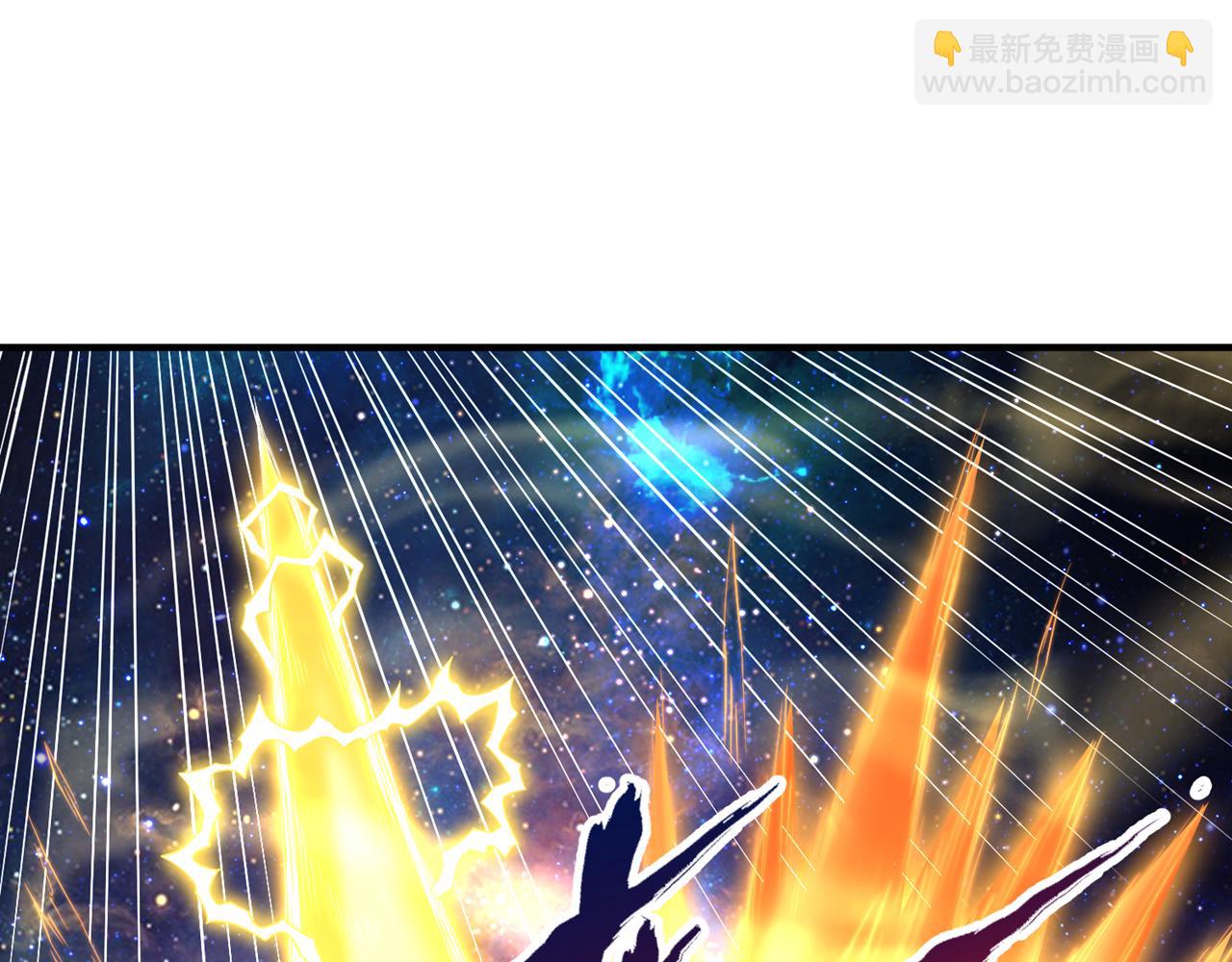 🍘我被困在同一天十万年 第286话 我没那么容易死！ 第35页