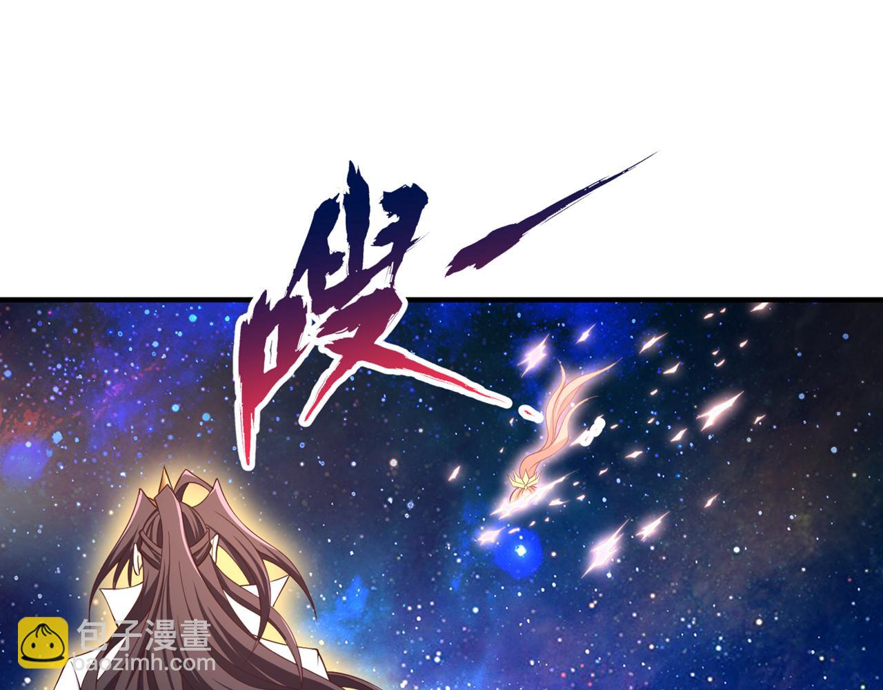 🍘我被困在同一天十万年 第286话 我没那么容易死！ 第45页