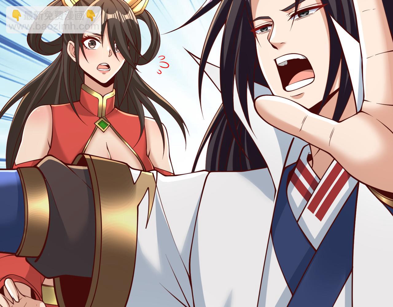 🍘我被困在同一天十万年 第288话 难道我看不见了？！ 第10页