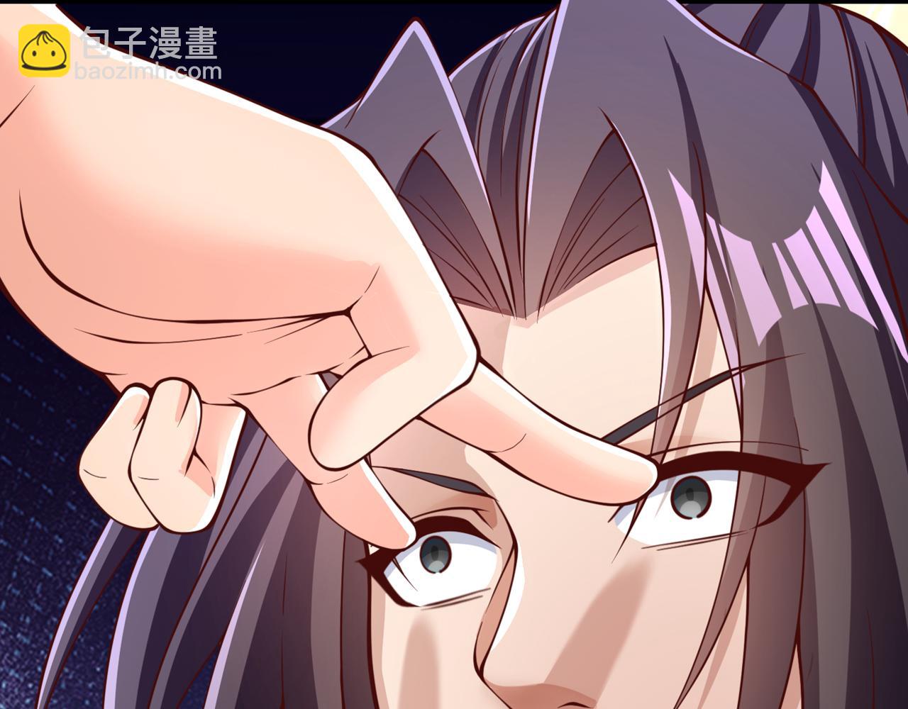 🍘我被困在同一天十万年 第288话 难道我看不见了？！ 第17页