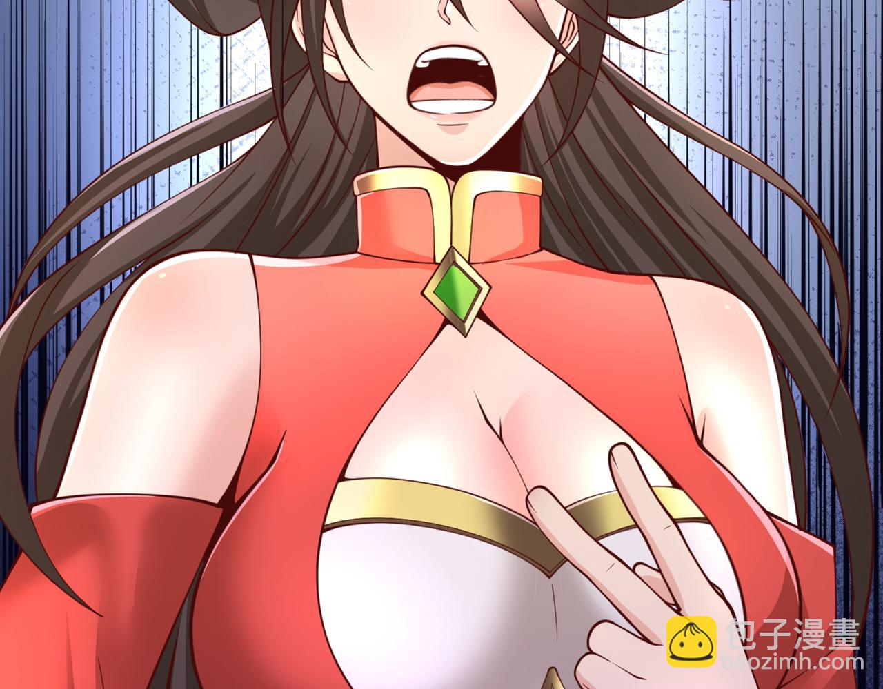 🍘我被困在同一天十万年 第288话 难道我看不见了？！ 第21页