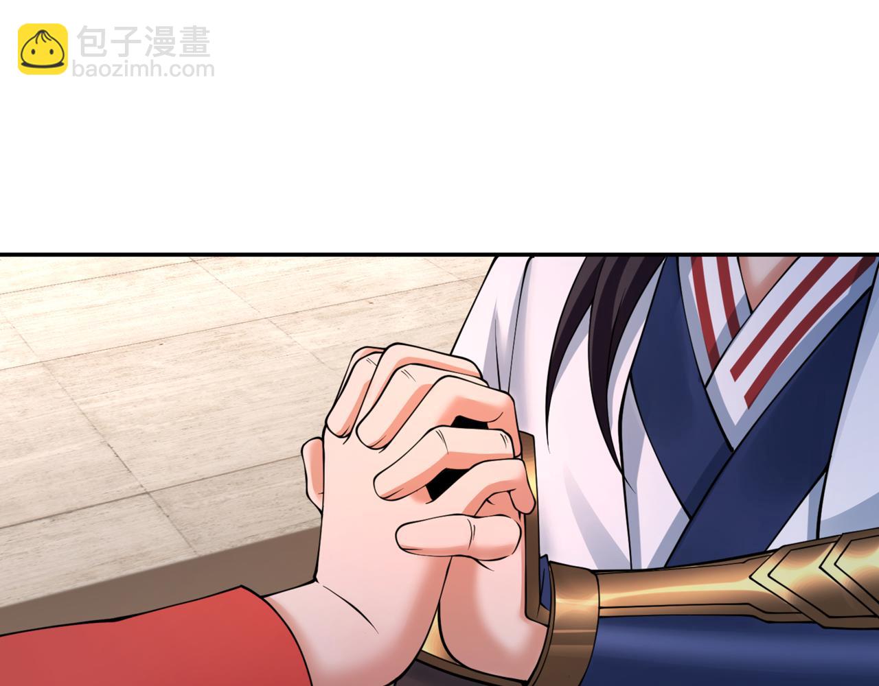 🍘我被困在同一天十万年 第288话 难道我看不见了？！ 第41页