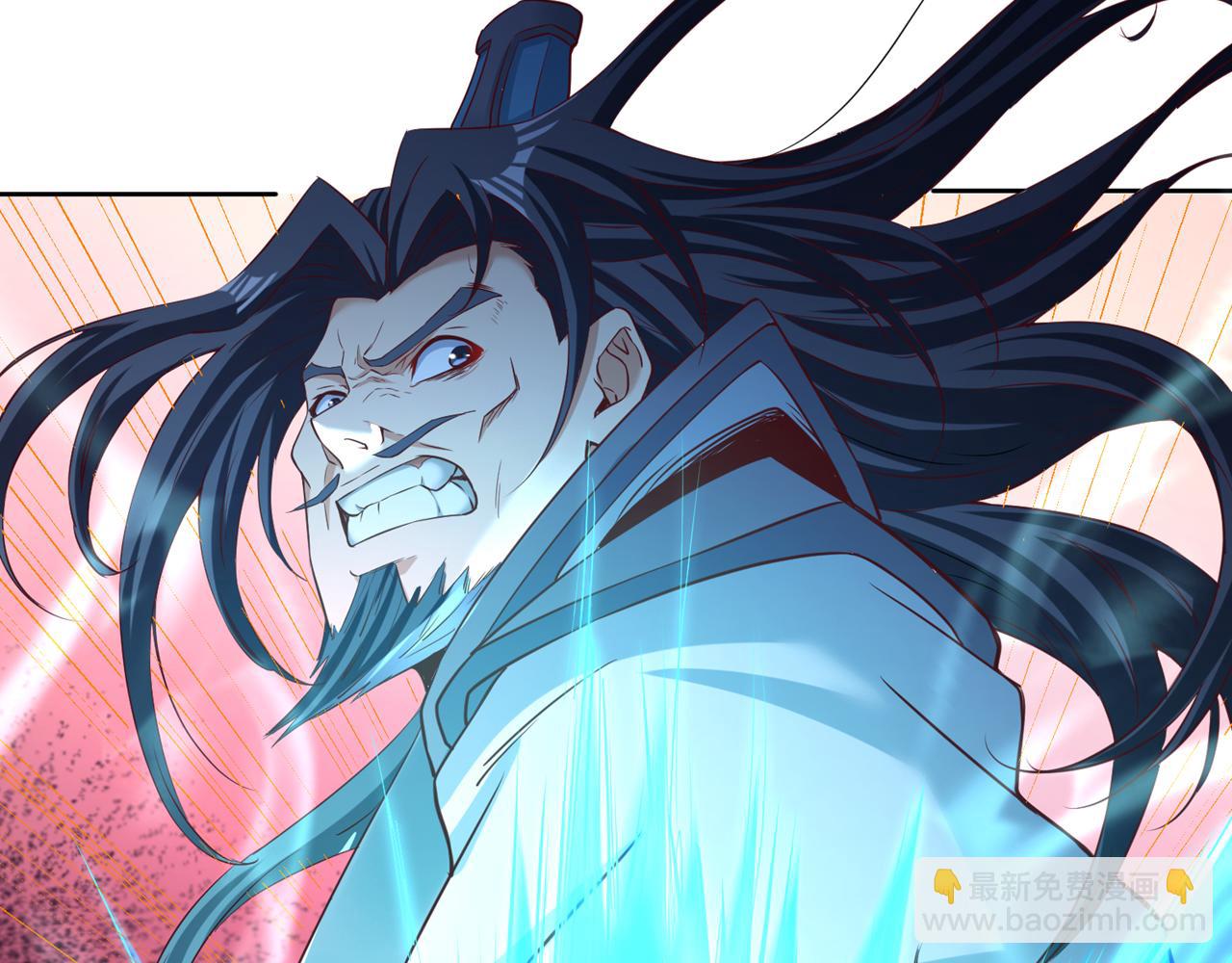 🍘我被困在同一天十万年 第292话 是时候拿宝贝去了！ 第11页