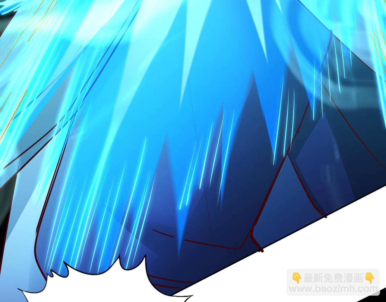 🍘我被困在同一天十万年 第292话 是时候拿宝贝去了！ 第14页