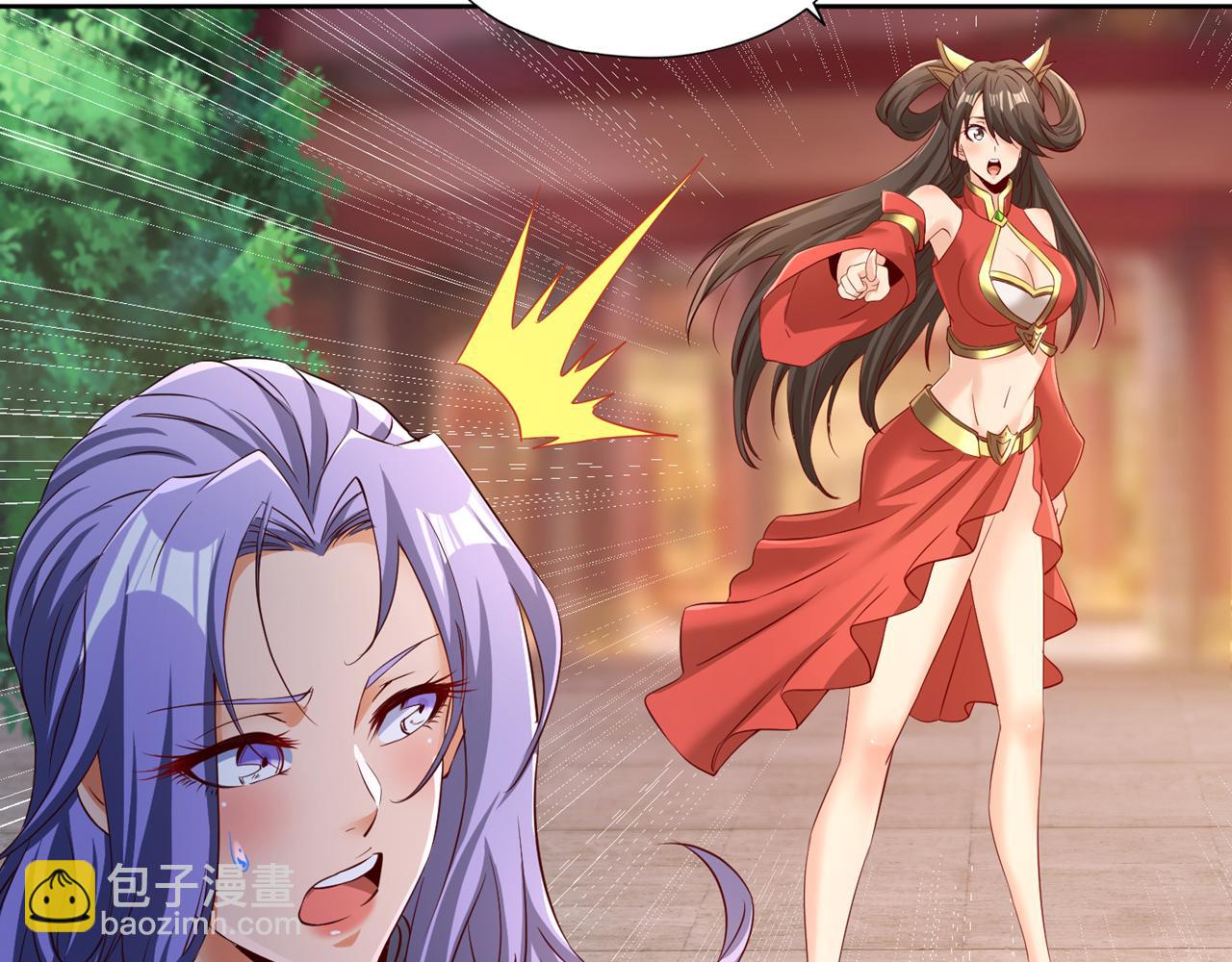 🍘我被困在同一天十万年 第292话 是时候拿宝贝去了！ 第30页