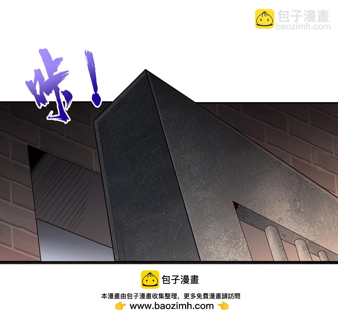 🍘我被困在同一天十万年 第294话 借你一滴血用用！ 第50页