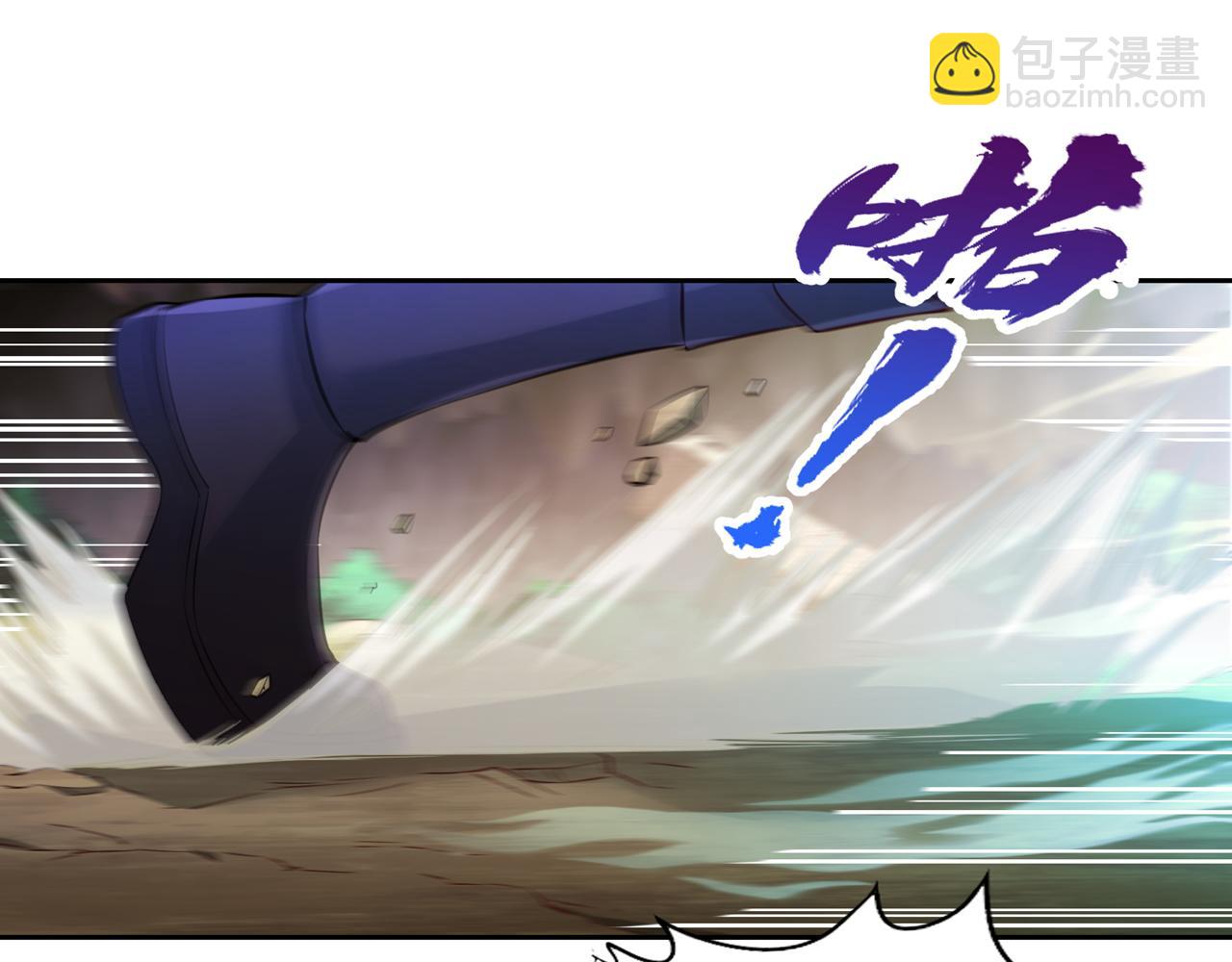 🍘我被困在同一天十万年 第296话 放心，我们逃得掉！ 第14页
