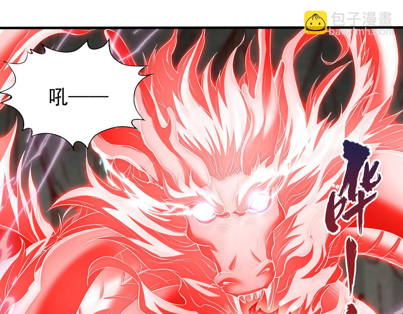 🍘我被困在同一天十万年 第296话 放心，我们逃得掉！ 第19页