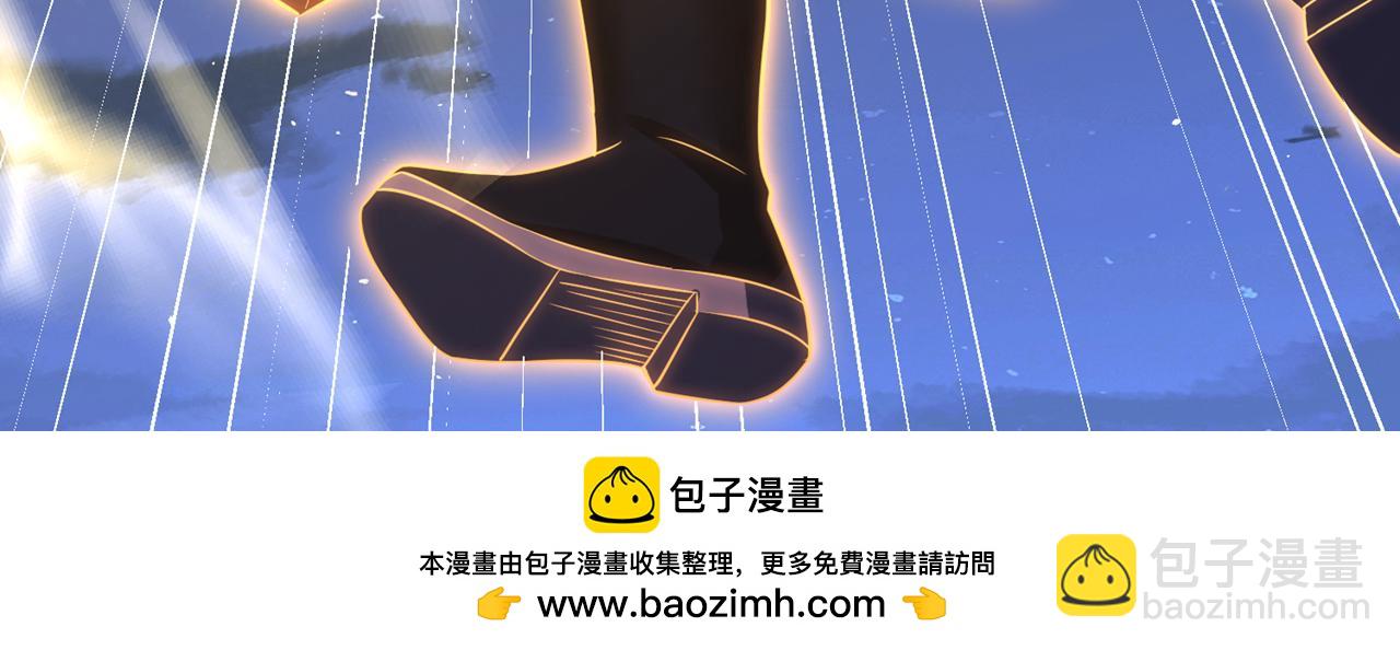 🍘我被困在同一天十万年 第298话 今天要死不少人了！ 第50页