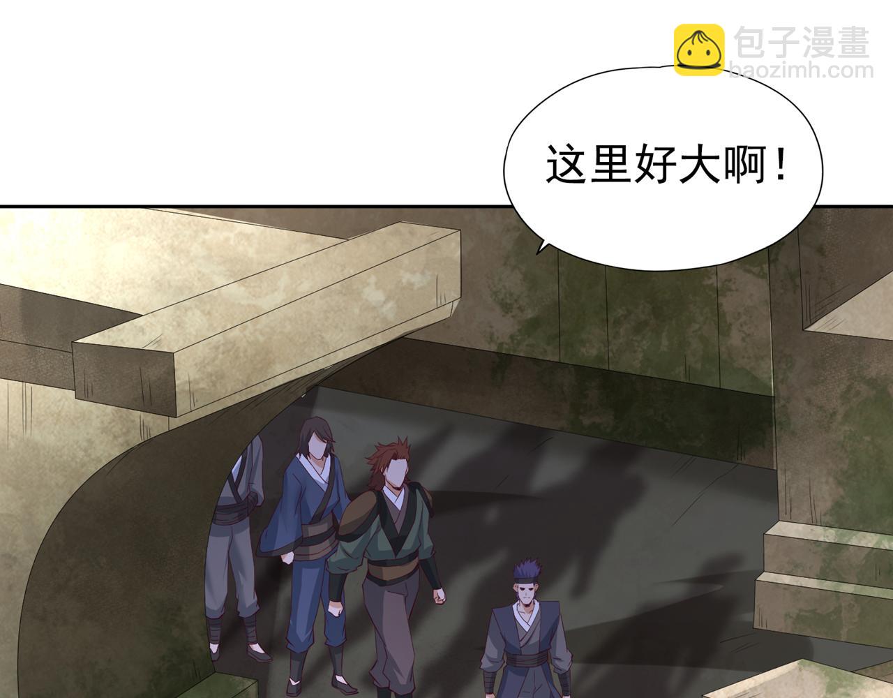 🍘我被困在同一天十万年 第304话 他们是自己找死 第14页