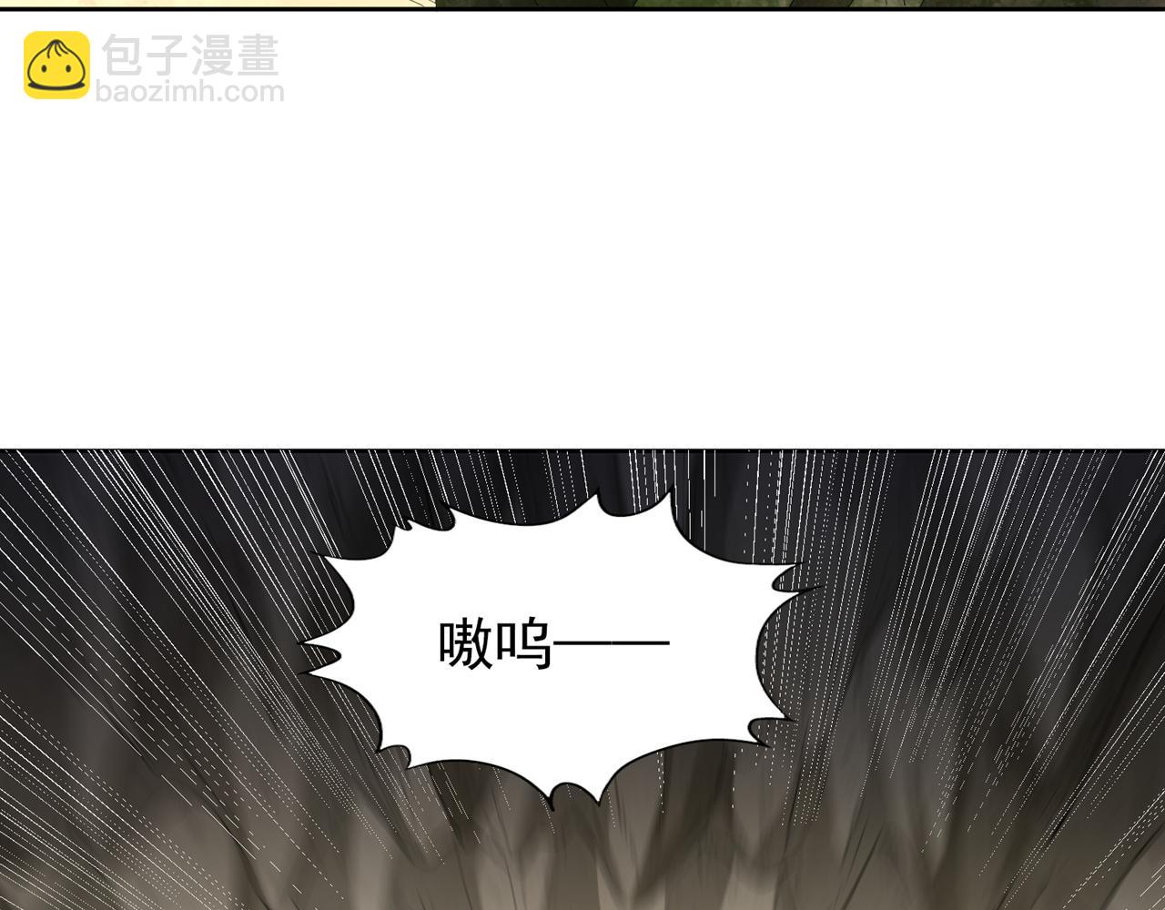 🍘我被困在同一天十万年 第304话 他们是自己找死 第18页