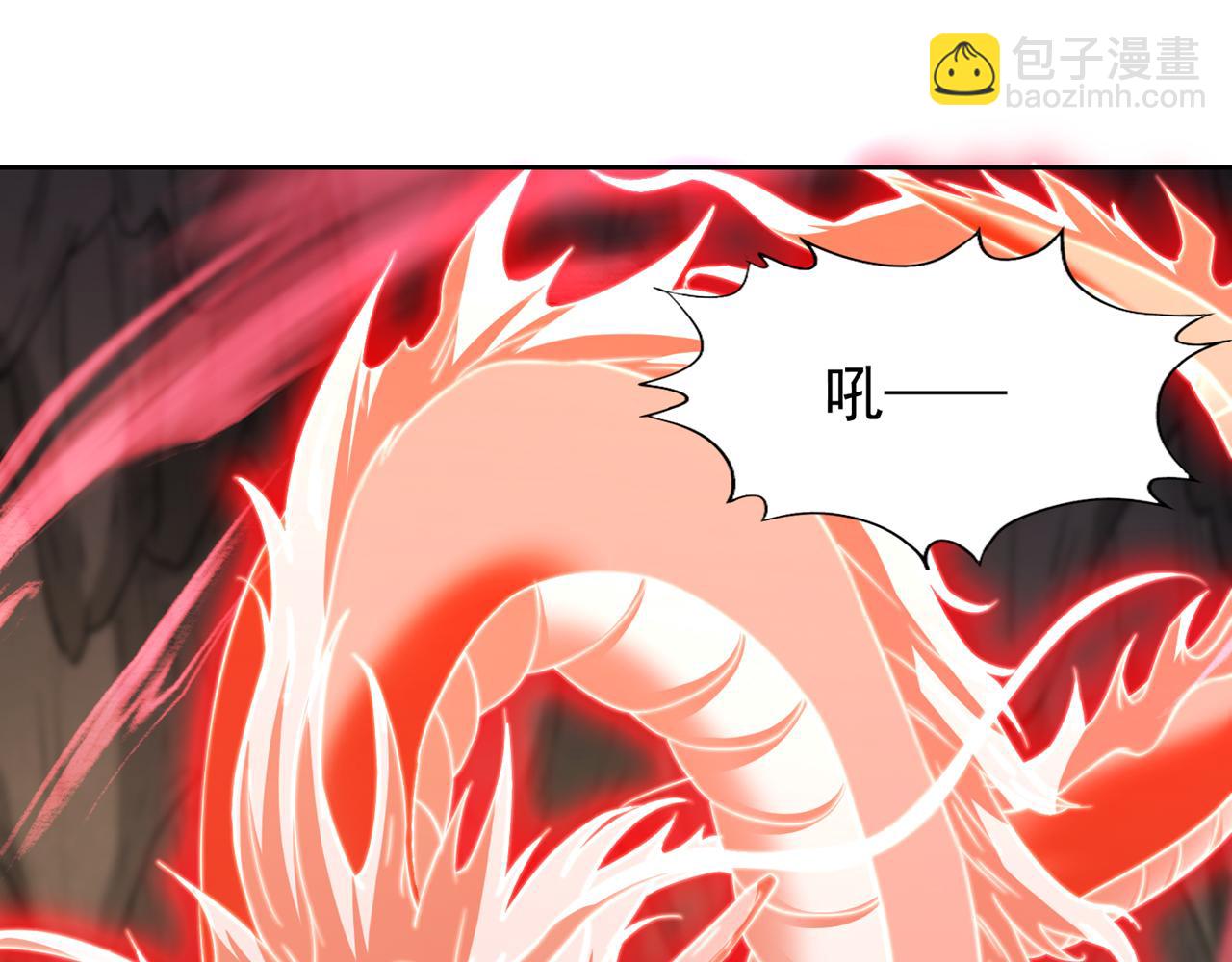 🍘我被困在同一天十万年 第304话 他们是自己找死 第23页