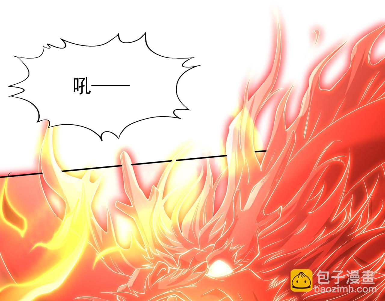 🍘我被困在同一天十万年 第304话 他们是自己找死 第46页