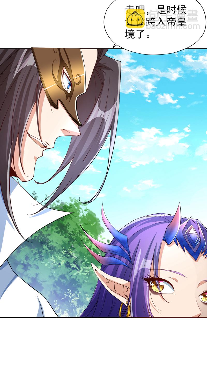 🍘我被困在同一天十万年 第322话 一个不留！ 第22页